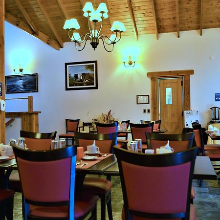 Hosteria Patagon Villa La Angostura Ngoại thất bức ảnh